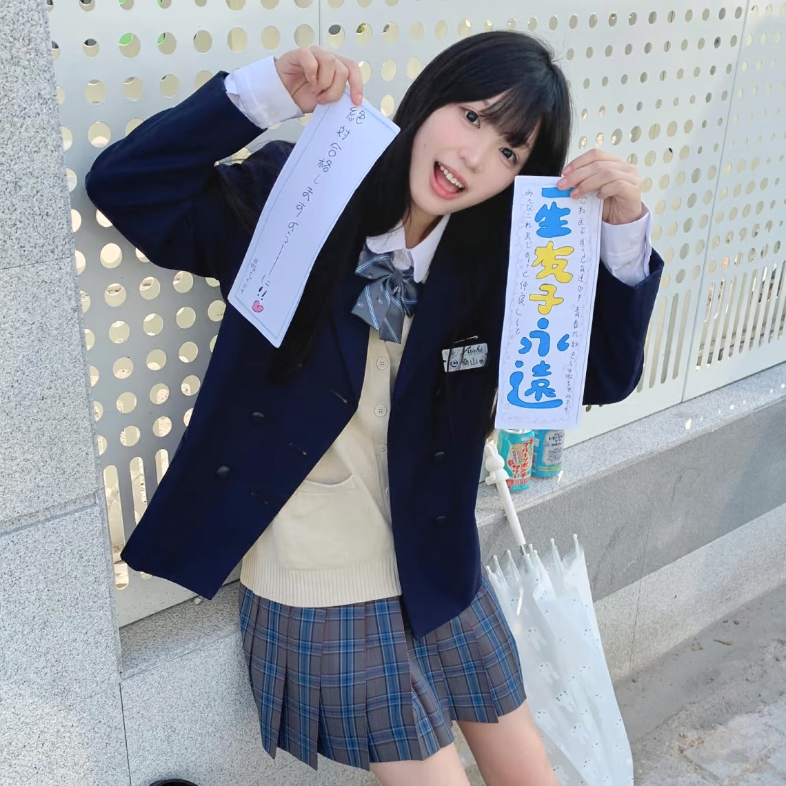 无码无广告免费影院99V.2026.02.27.8781截图4